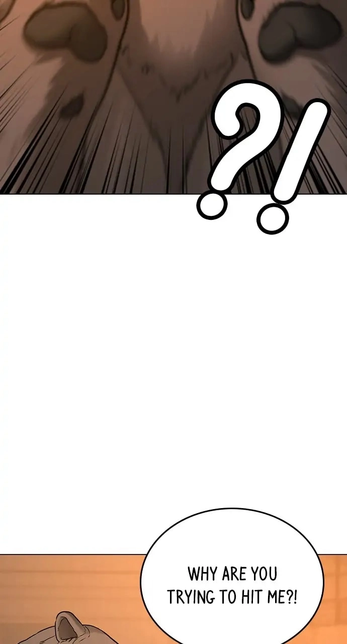 Reality Quest 2 Chapter 47 - Page 19