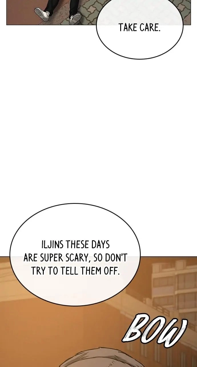 Reality Quest 2 Chapter 47 - Page 51