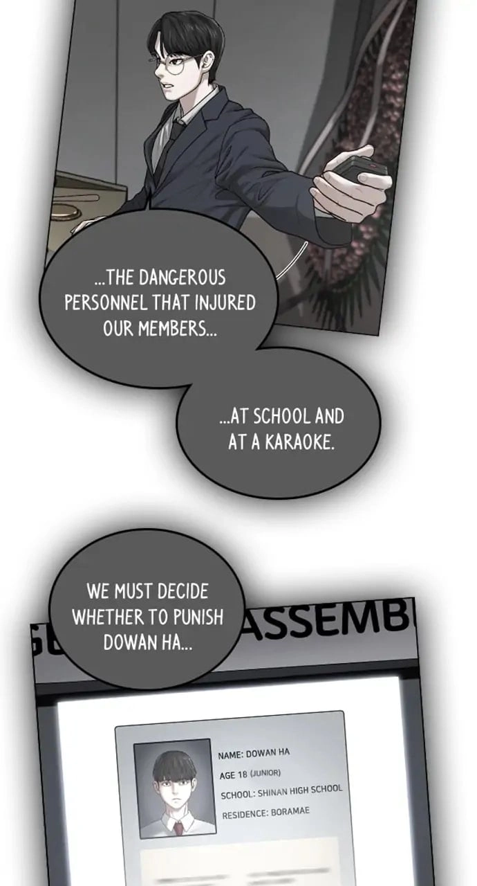 Reality Quest 2 Chapter 47 - Page 80