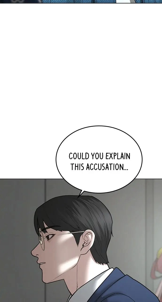 Reality Quest 2 Chapter 47 - Page 84