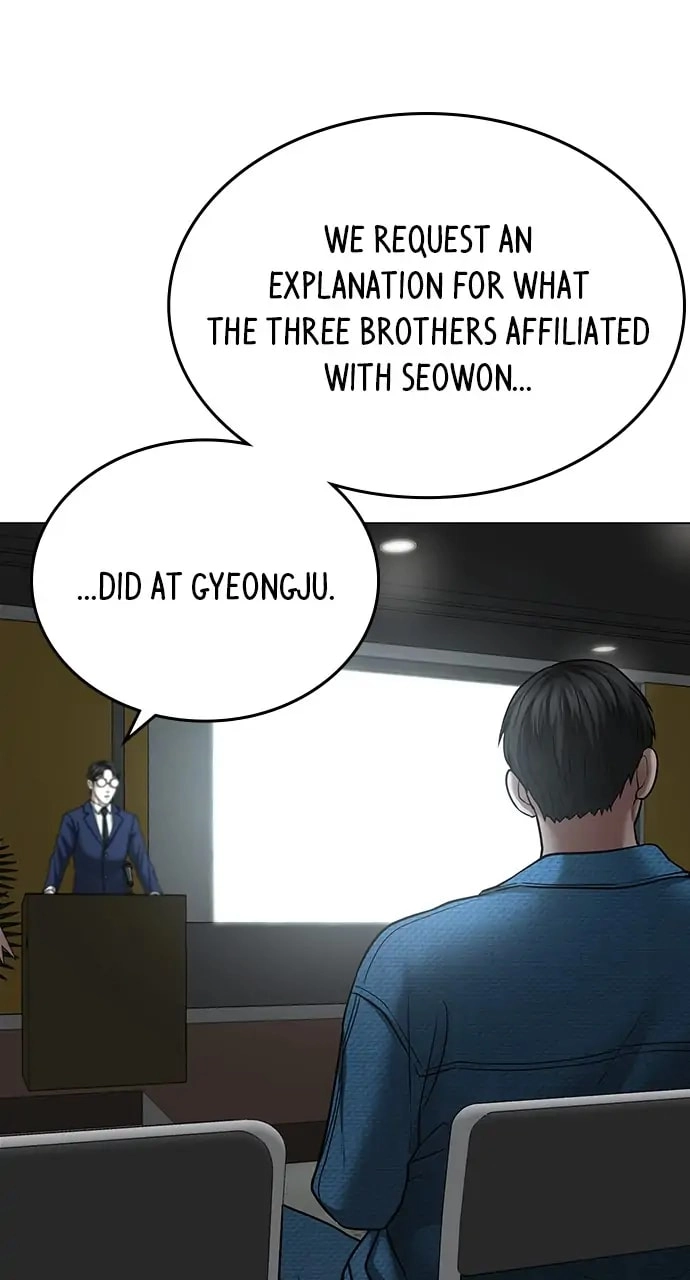 Reality Quest 2 Chapter 47 - Page 90
