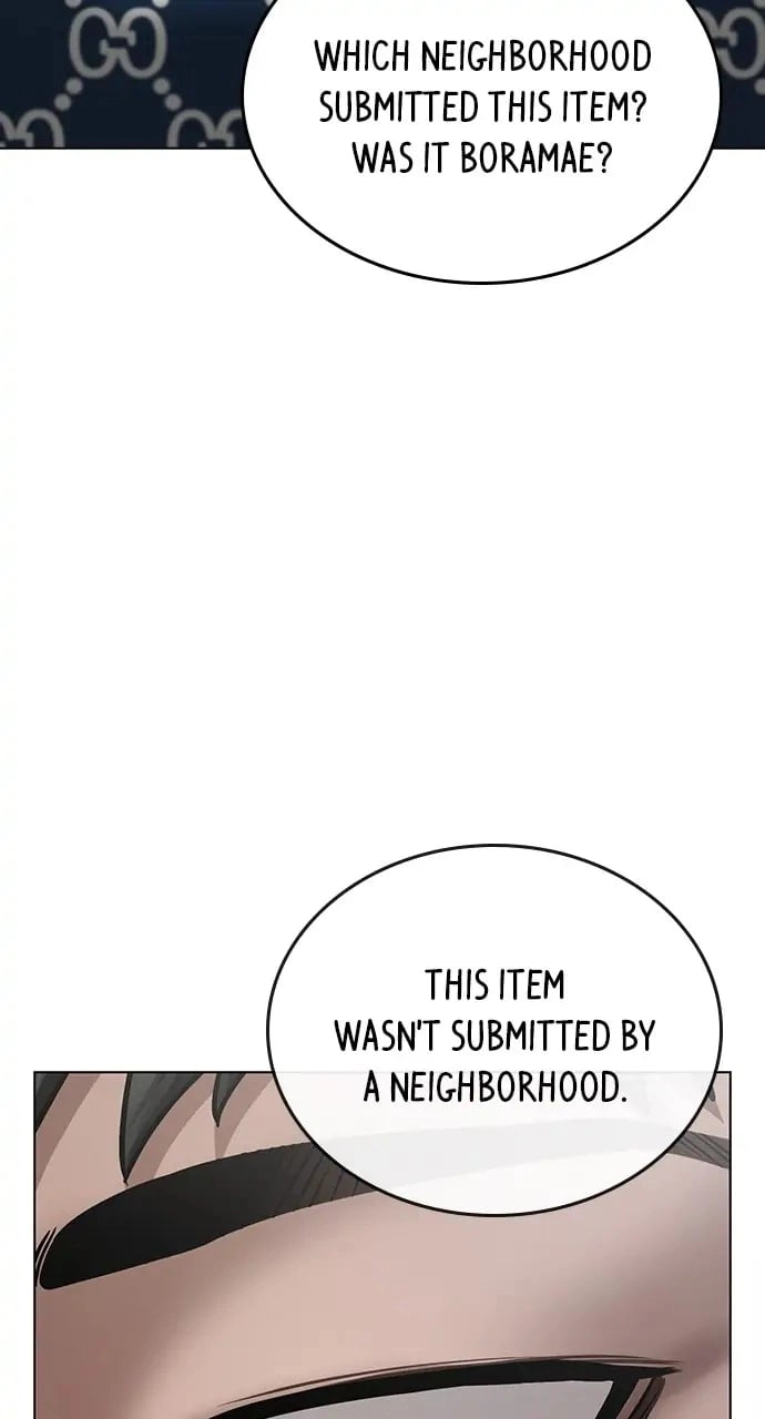Reality Quest 2 Chapter 47 - Page 96