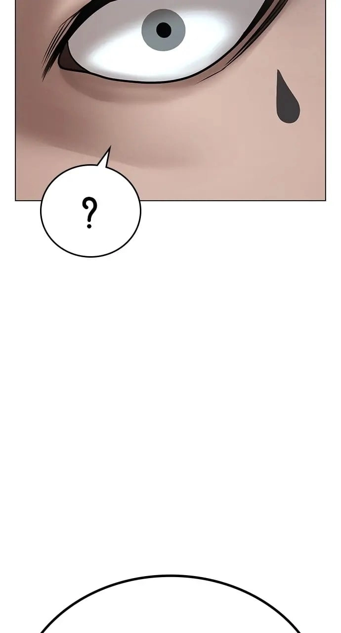 Reality Quest 2 Chapter 47 - Page 97