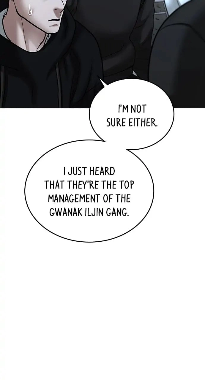 Reality Quest 2 Chapter 47 - Page 100