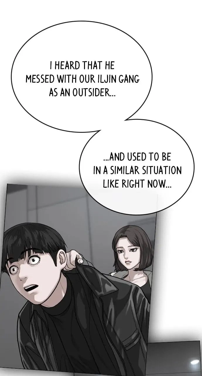 Reality Quest 2 Chapter 47 - Page 131