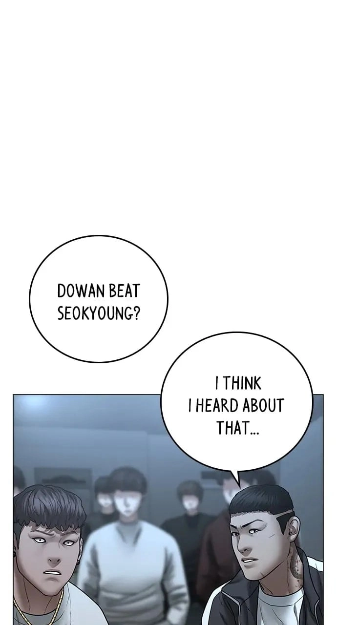 Reality Quest 2 Chapter 48 - Page 31