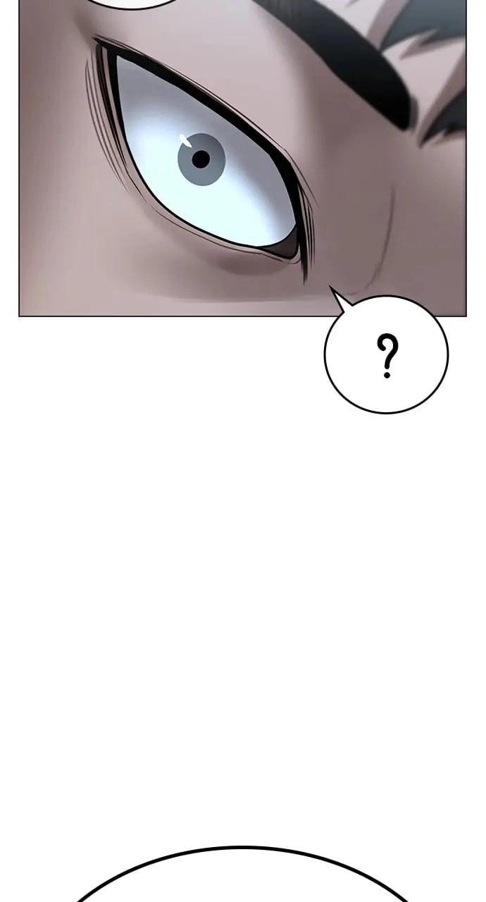 Reality Quest 2 Chapter 48 - Page 47