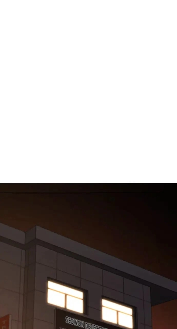 Reality Quest 2 Chapter 48 - Page 91