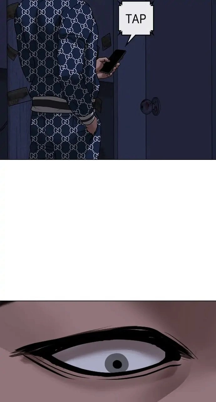 Reality Quest 2 Chapter 48 - Page 97