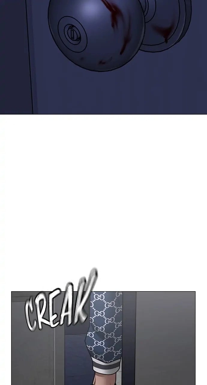 Reality Quest 2 Chapter 48 - Page 99
