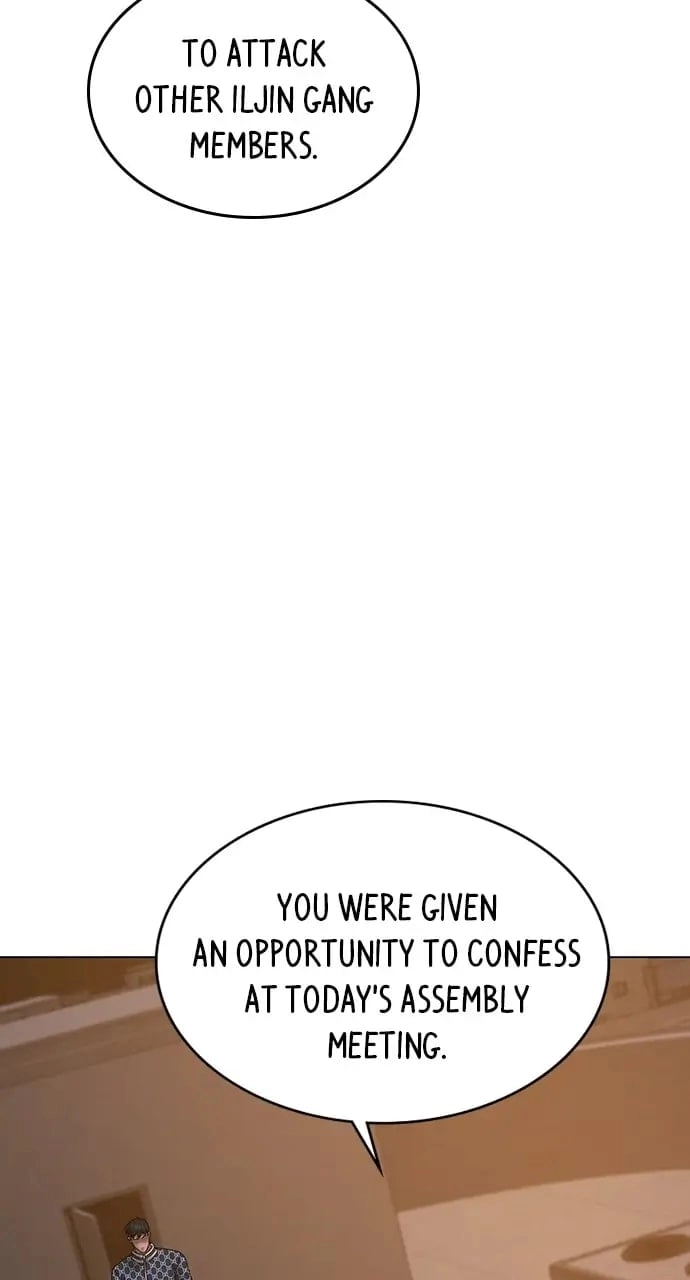 Reality Quest 2 Chapter 48 - Page 123