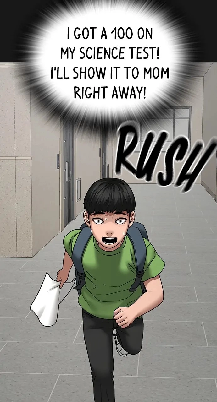 Reality Quest 2 Chapter 49 - Page 15