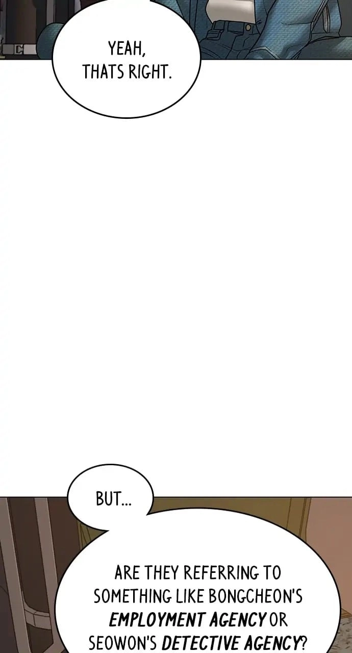Reality Quest 2 Chapter 49 - Page 36