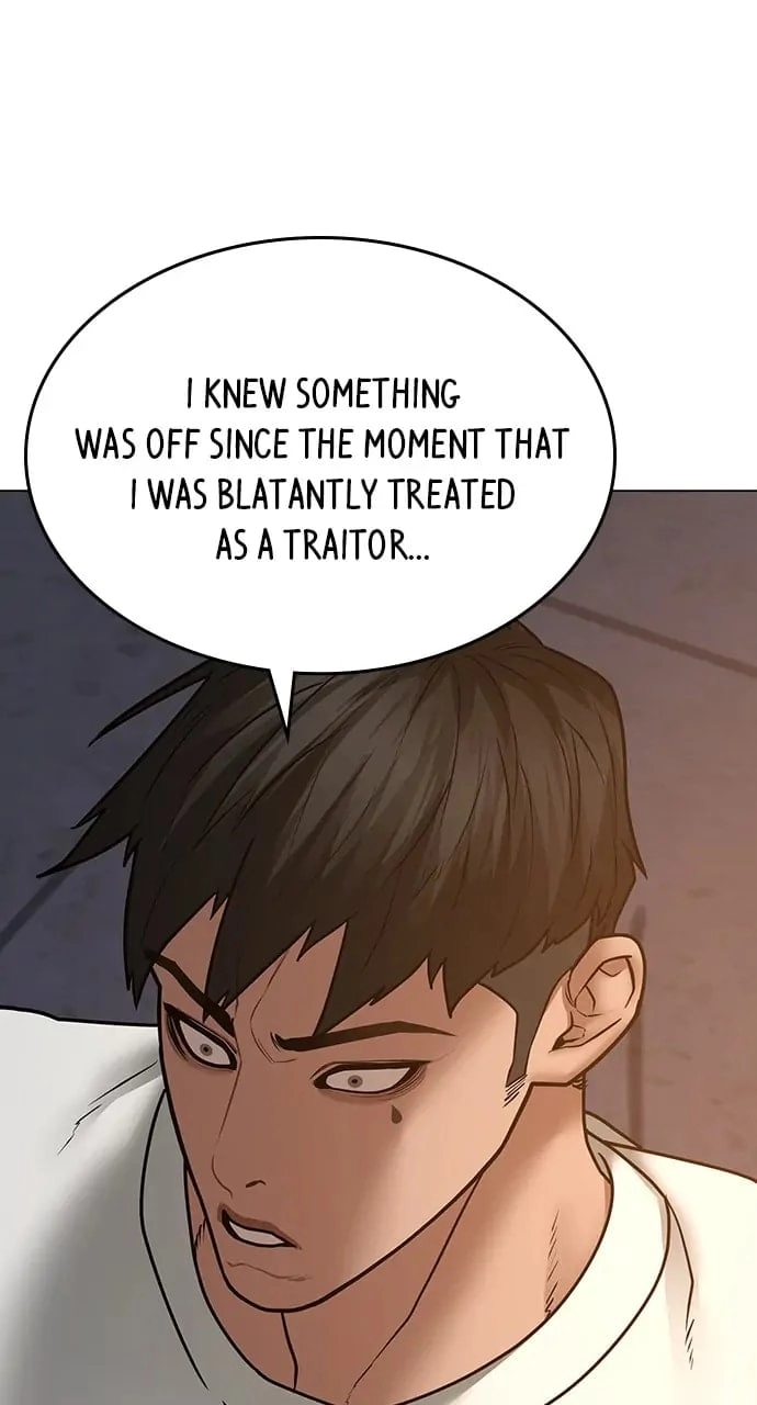 Reality Quest 2 Chapter 49 - Page 49