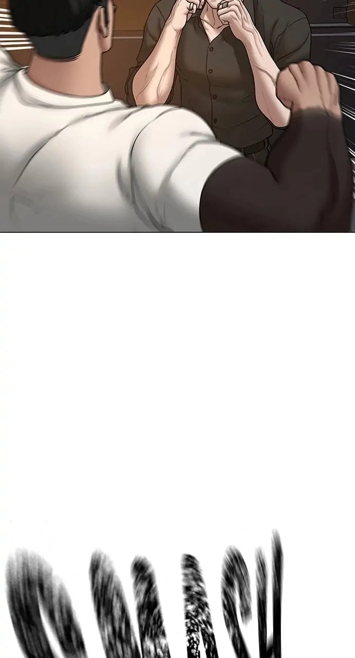 Reality Quest 2 Chapter 49 - Page 79