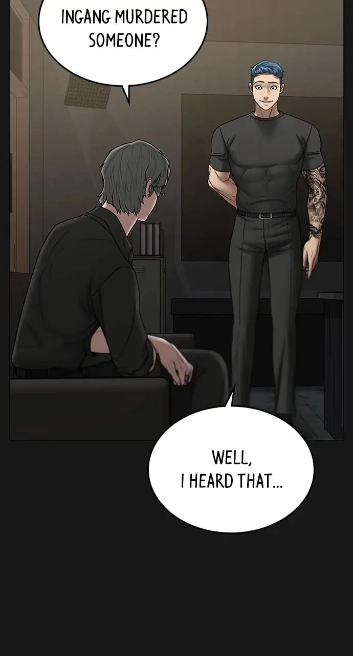 Reality Quest 2 Chapter 50 - Page 70