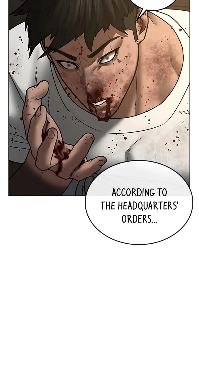 Reality Quest 2 Chapter 50 - Page 119