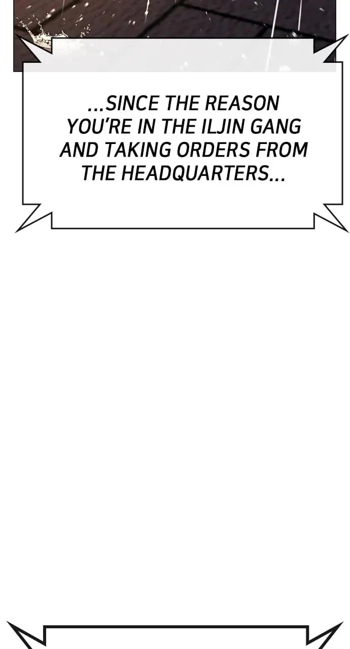 Reality Quest 2 Chapter 50 - Page 139