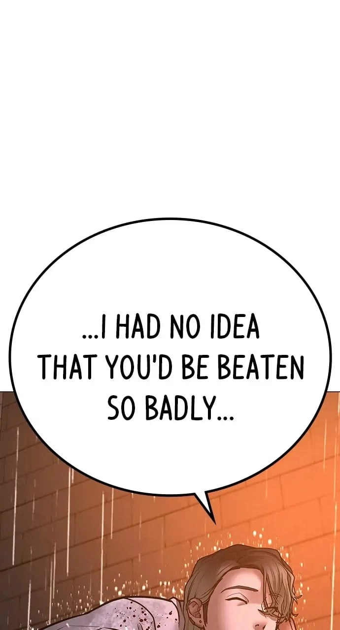 Reality Quest 2 Chapter 51 - Page 71