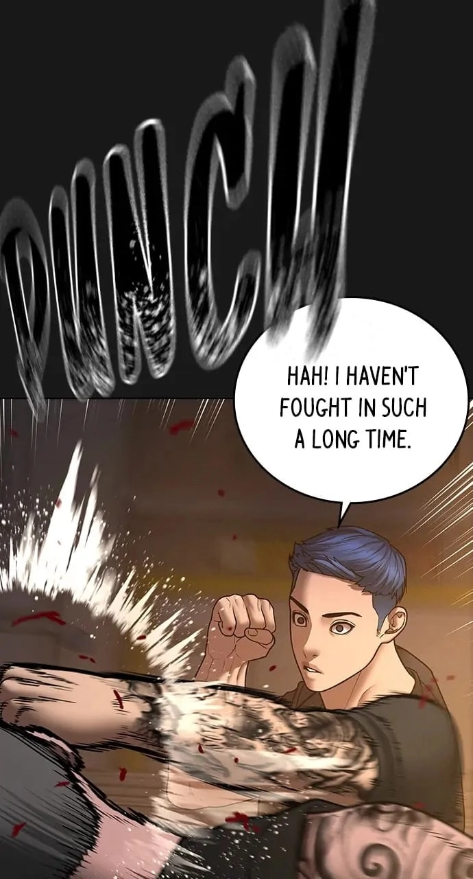 Reality Quest 2 Chapter 51 - Page 75