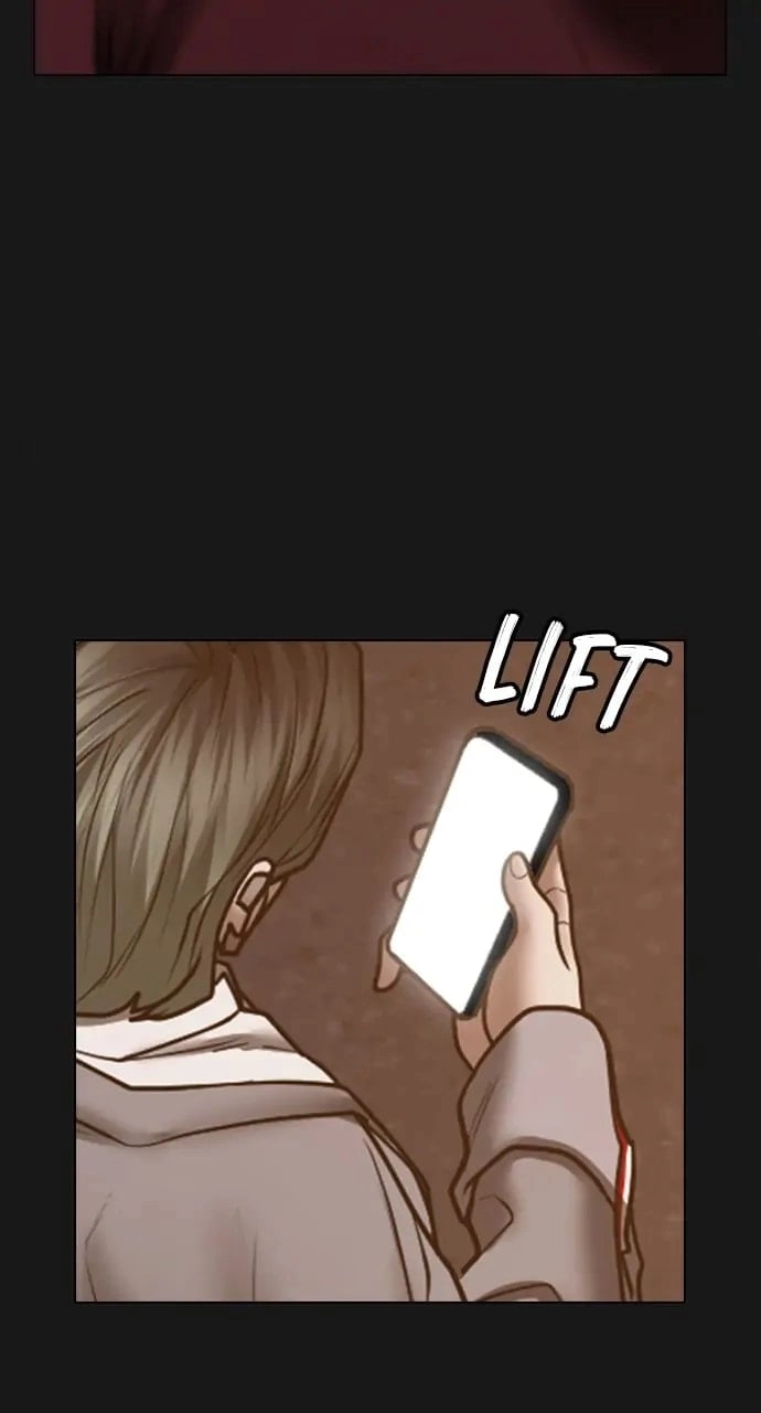 Reality Quest 2 Chapter 51 - Page 81