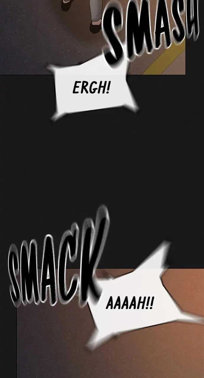 Reality Quest 2 Chapter 51 - Page 84