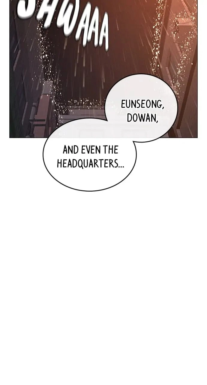 Reality Quest 2 Chapter 51 - Page 88