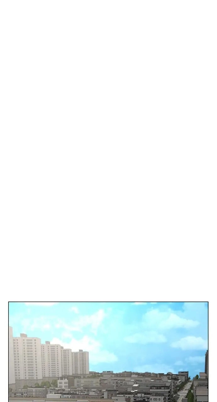 Reality Quest 2 Chapter 51 - Page 91