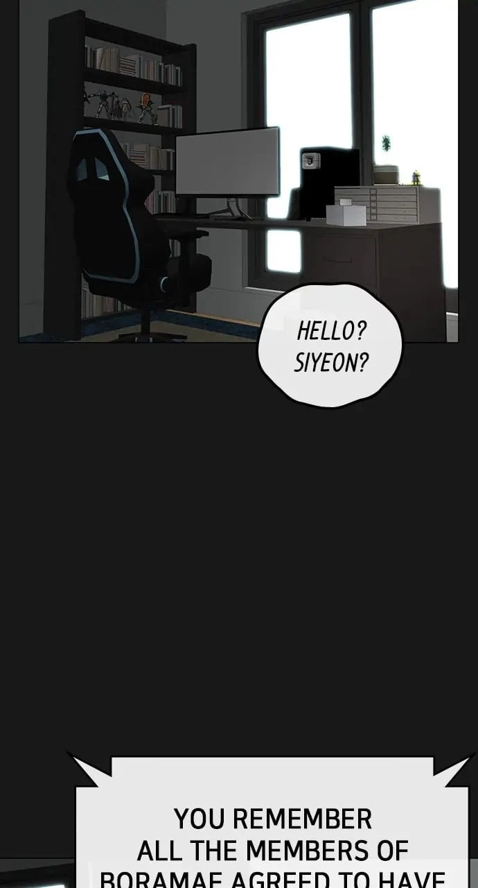 Reality Quest 2 Chapter 51 - Page 99