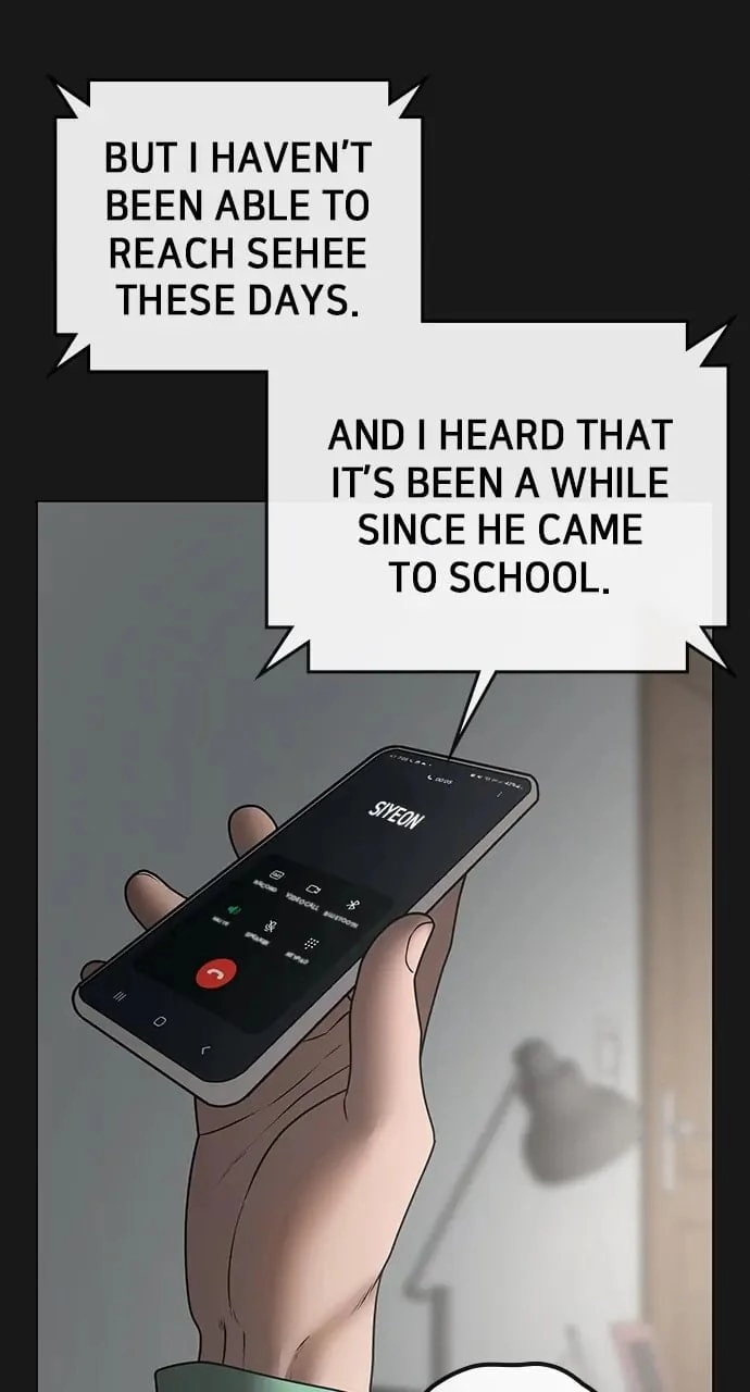Reality Quest 2 Chapter 51 - Page 101