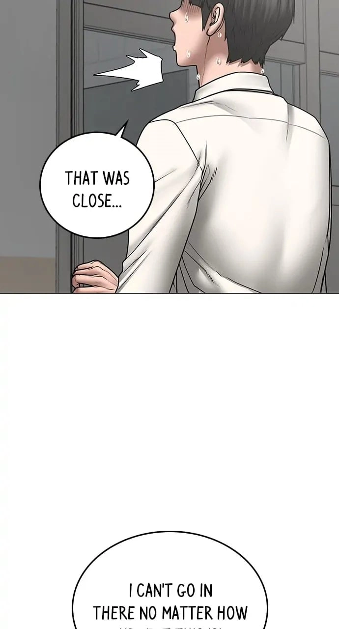 Reality Quest 2 Chapter 51 - Page 116