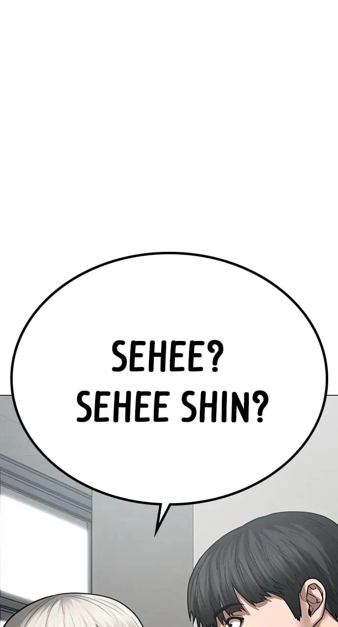 Reality Quest 2 Chapter 52 - Page 14