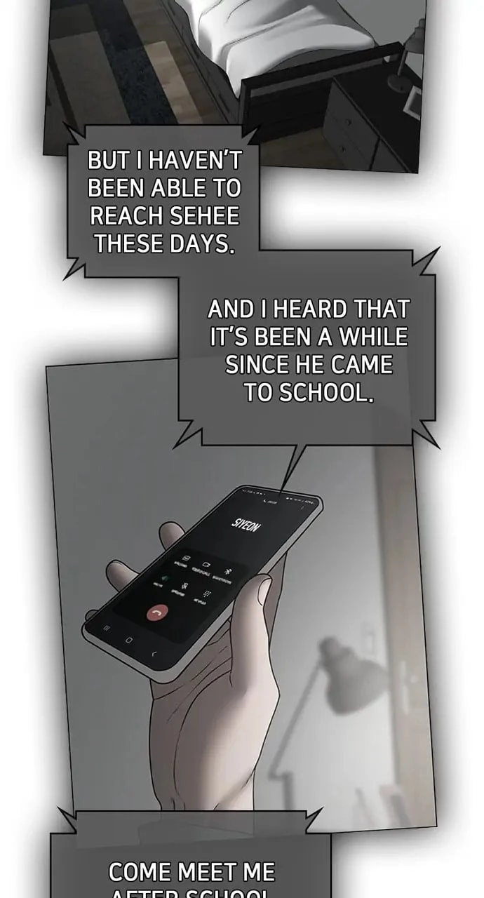 Reality Quest 2 Chapter 52 - Page 21