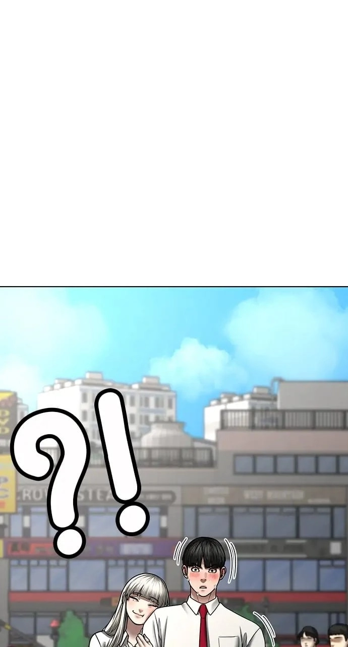 Reality Quest 2 Chapter 52 - Page 30