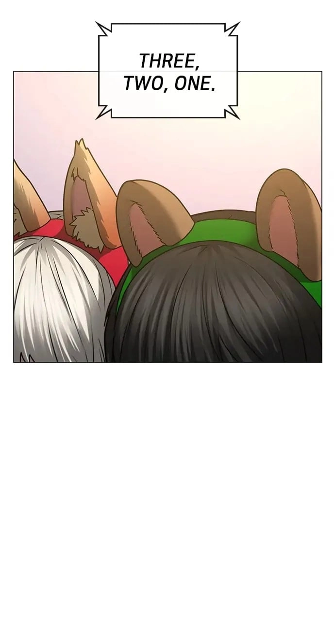 Reality Quest 2 Chapter 52 - Page 39