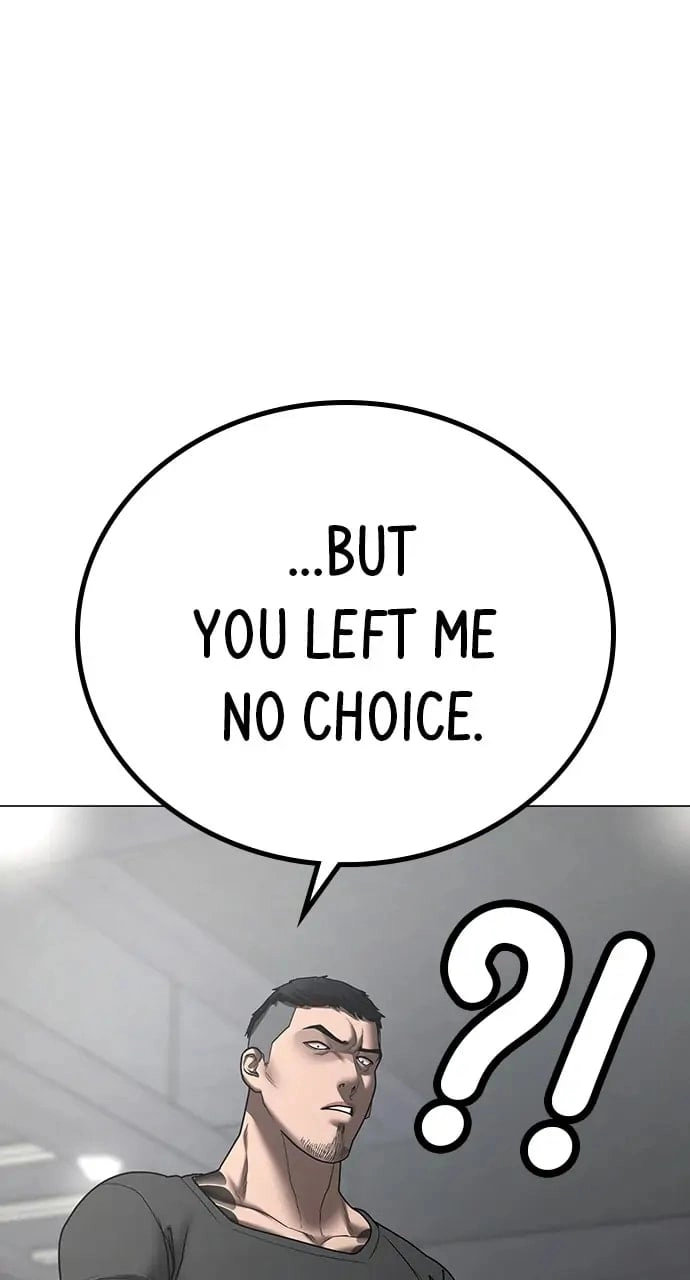 Reality Quest 2 Chapter 53 - Page 60