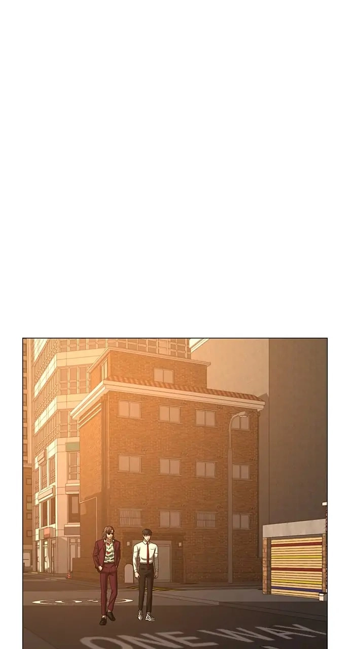 Reality Quest 2 Chapter 53 - Page 101