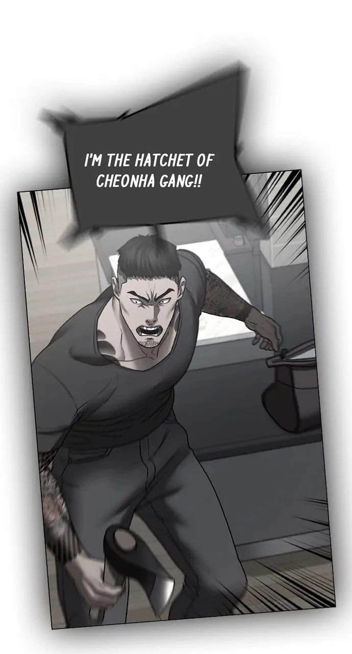 Reality Quest 2 Chapter 53 - Page 113