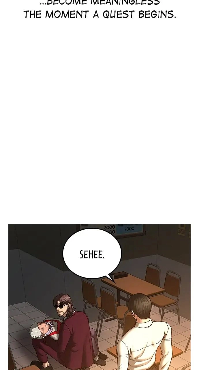 Reality Quest 2 Chapter 53 - Page 135