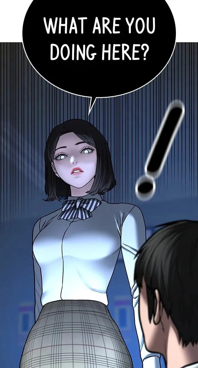 Reality Quest 2 Chapter 54 - Page 26