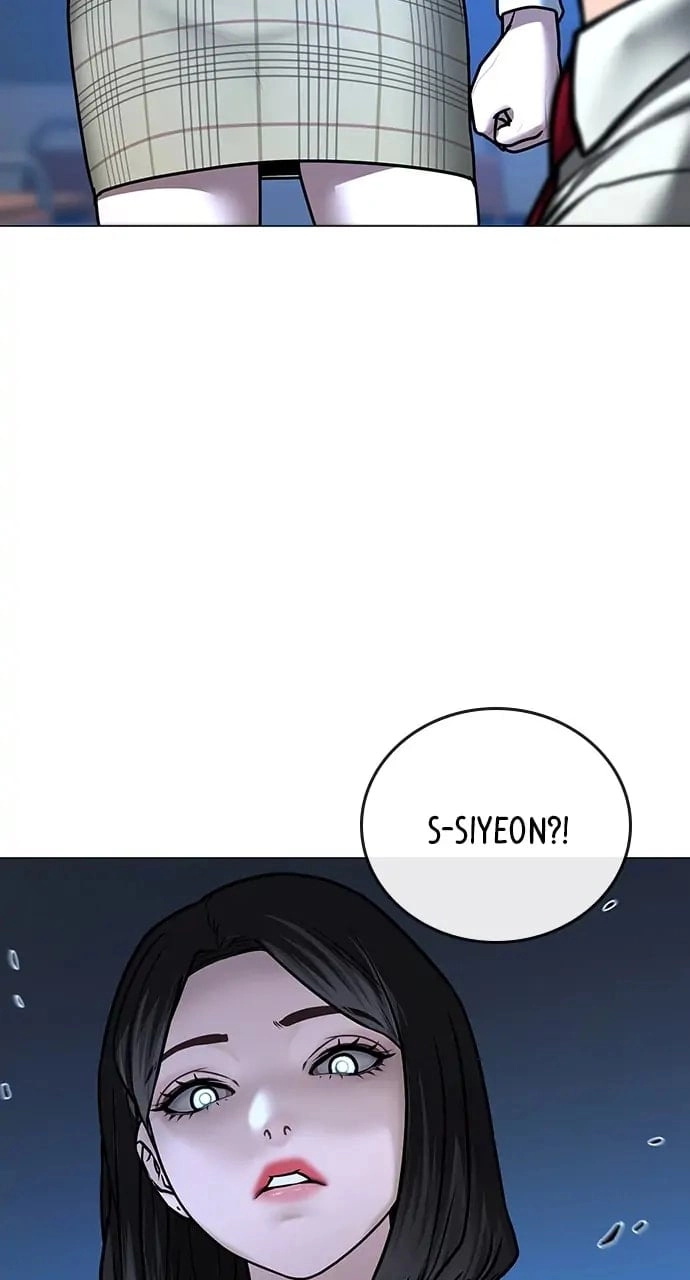 Reality Quest 2 Chapter 54 - Page 27