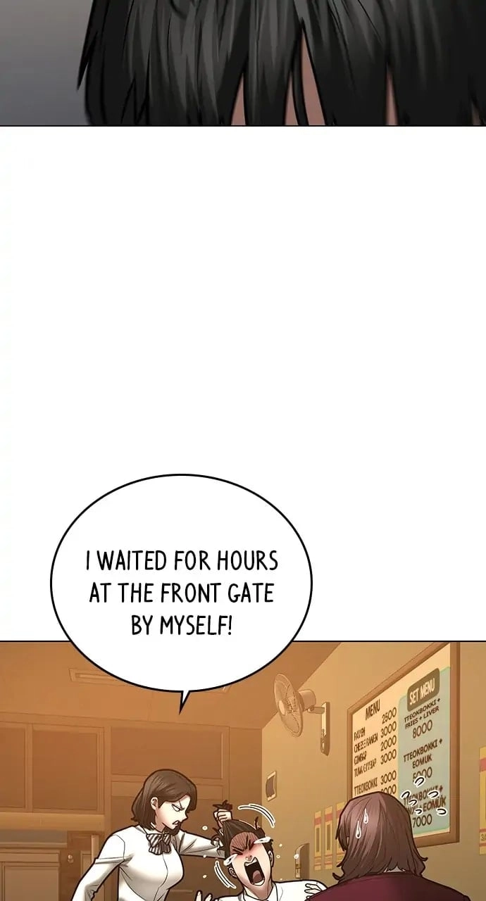 Reality Quest 2 Chapter 54 - Page 31