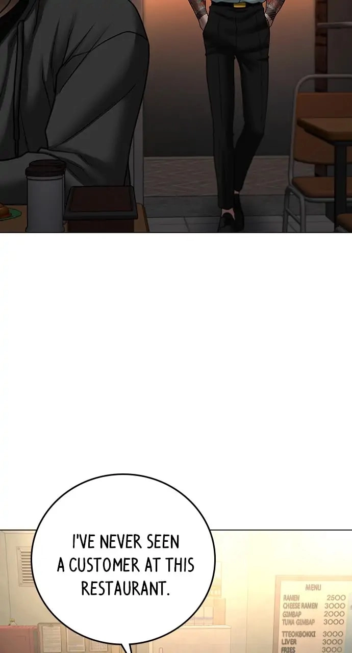 Reality Quest 2 Chapter 54 - Page 90