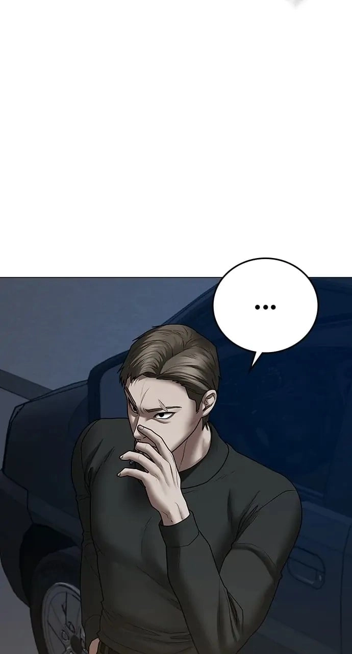 Reality Quest 2 Chapter 54 - Page 111
