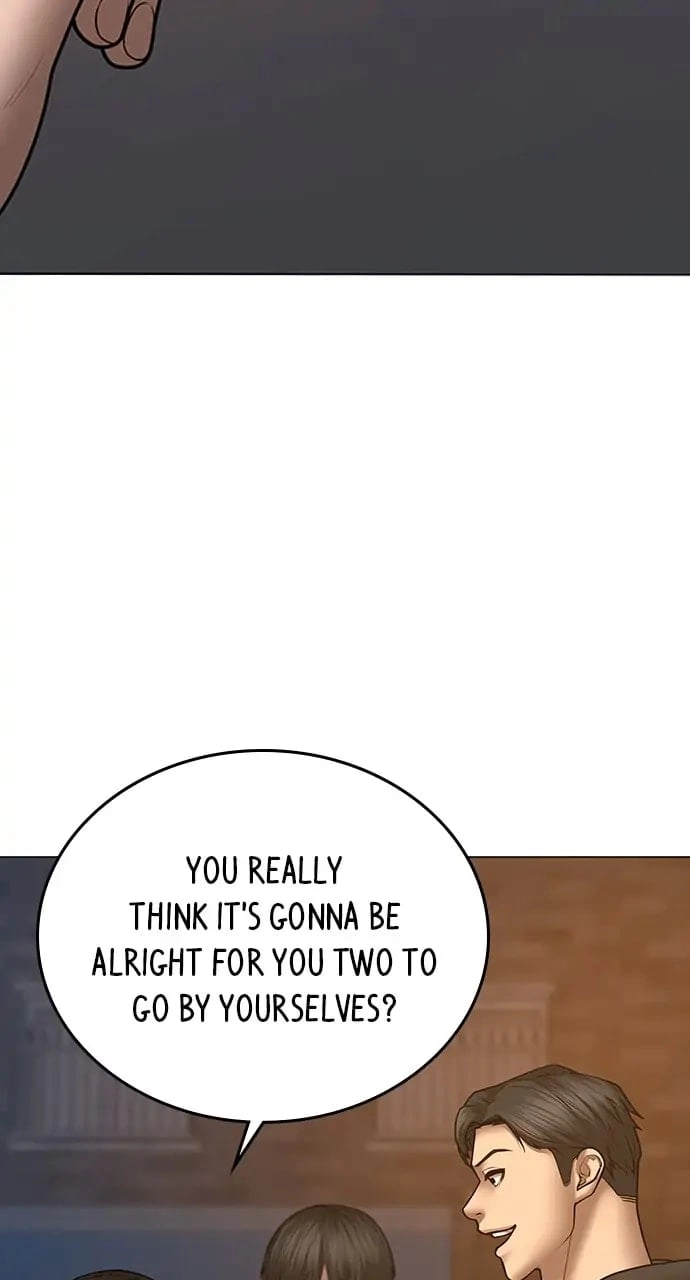 Reality Quest 2 Chapter 55 - Page 76