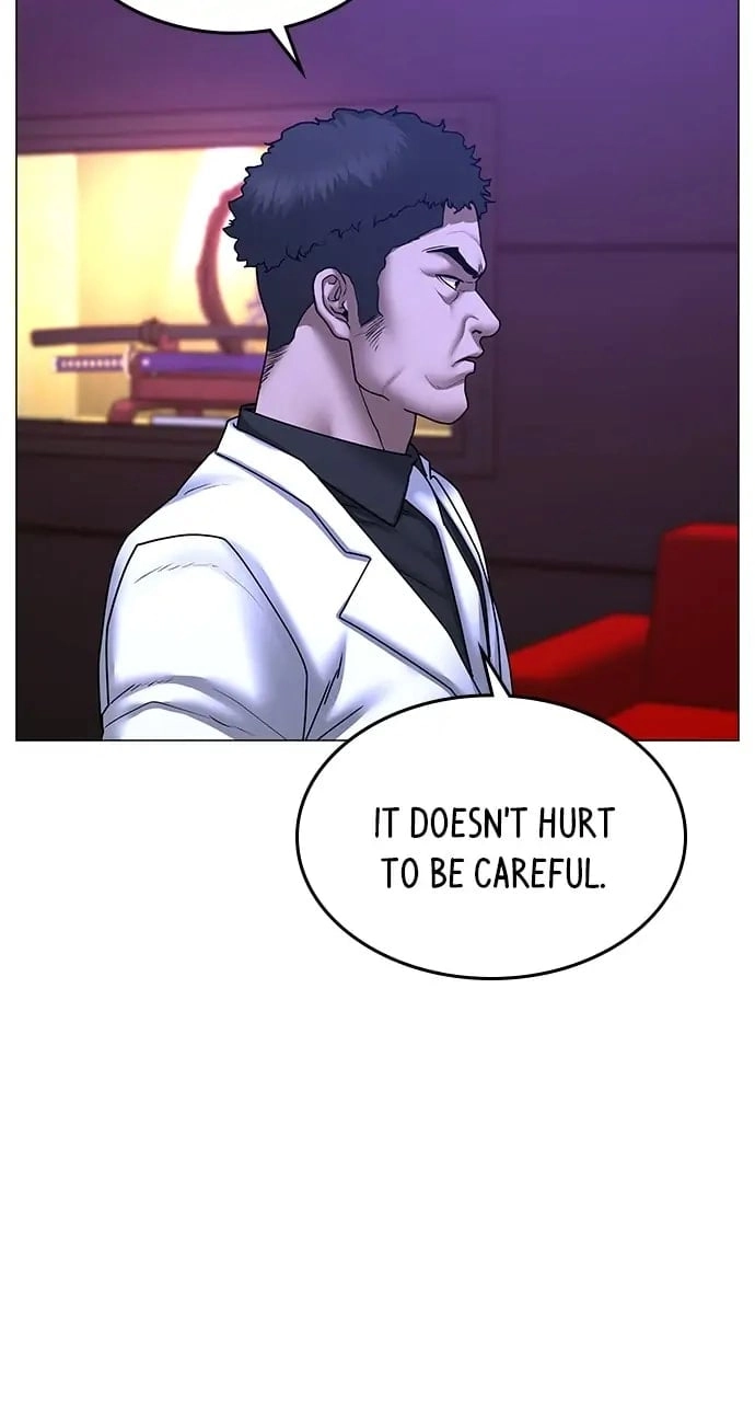 Reality Quest 2 Chapter 55 - Page 113