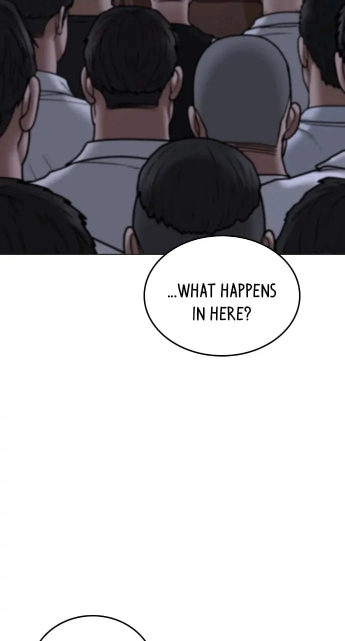 Reality Quest 2 Chapter 56 - Page 5