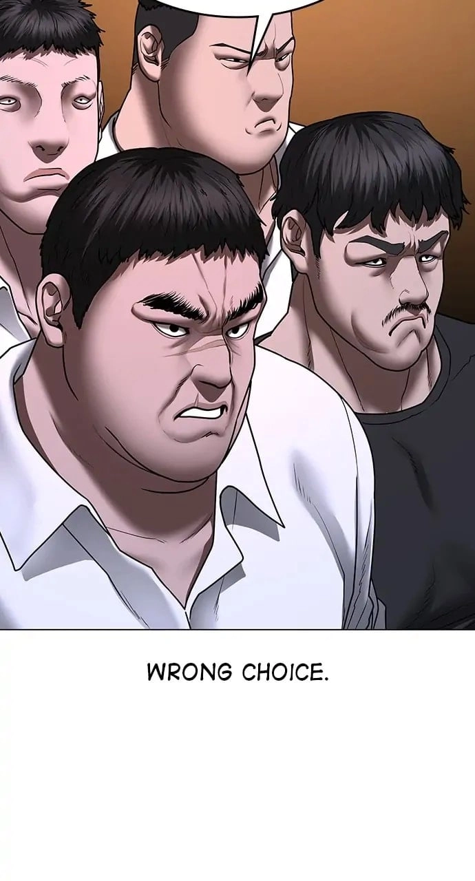 Reality Quest 2 Chapter 56 - Page 43