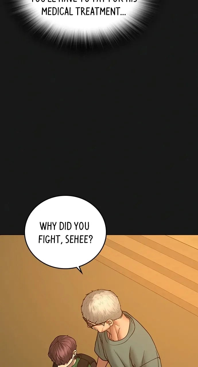 Reality Quest 2 Chapter 57 - Page 4
