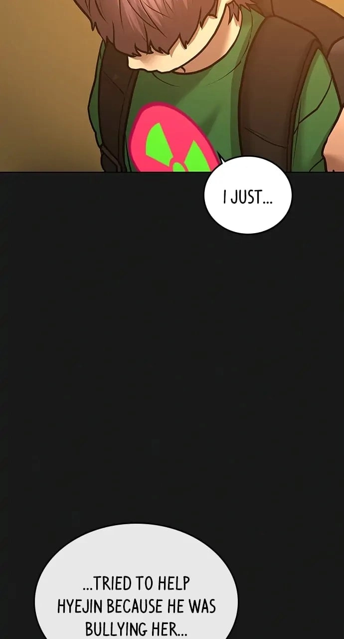 Reality Quest 2 Chapter 57 - Page 6
